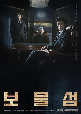 《列宁在一九一八》电影高清完整版