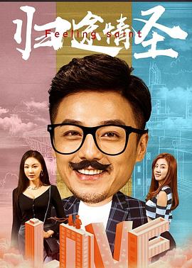 《圣剑学院的魔剑使》动漫高清全集