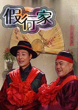 《十万个冷笑话》动漫高清全集