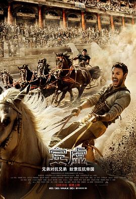 《修正生命》电影高清完整版