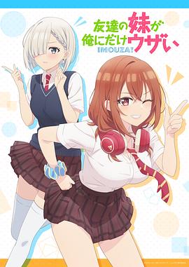 《水班长许东奎》电影高清完整版
