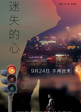 《女囚701号