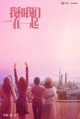 《午夜人》电影高清完整版