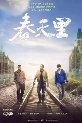 《美国恐惧故事第十二季》电视剧高清全集