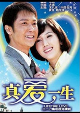 《至暗圈套》电影高清完整版