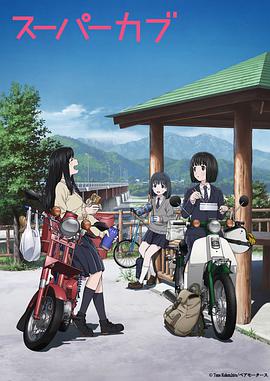 《法蒂玛》电影高清完整版