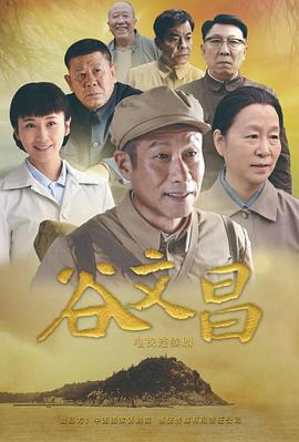 《最大欢愉保证》电视剧高清全集