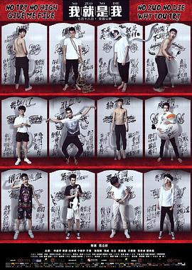 《轿车人总动员》电影高清完整版