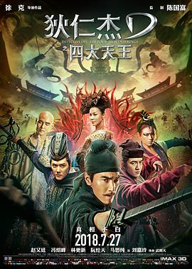 《乐活家庭》电视剧高清全集
