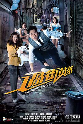 《帕瓦罗蒂》电影高清完整版