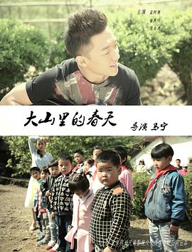 《黑色直播【影视说明】》电影高清完整版
