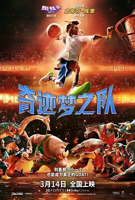 《幼年的完结》电视剧高清全集