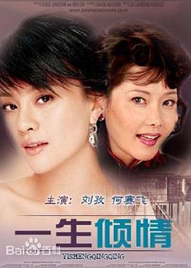 《三只小猪2》动漫高清全集