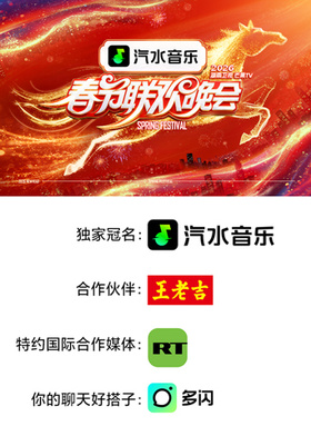 《蝎尾谋杀案》电影高清完整版