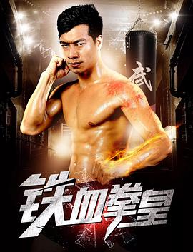 《美术馆旁的动物园【影视说明】》电影高清完整版