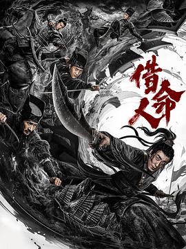 《姐姐解解压》综艺高清完整版