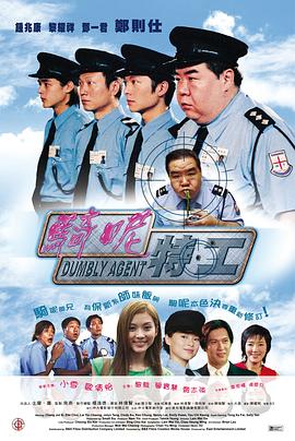 《长想念》电视剧高清全集