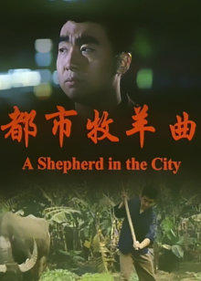 《夺命小丑2》电影高清完整版