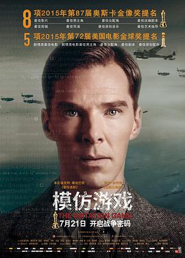《焦糖》电影高清完整版