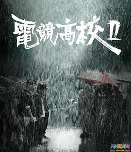 《谁杀了画眉鸟》电视剧高清全集