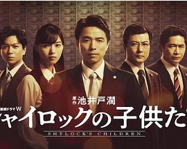 《伊莎朵拉》电影高清完整版