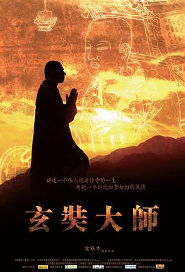 《潜艇总动员：环游地球80天》动漫高清全集