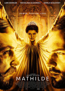 《魅醒时分》电影高清完整版