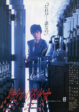 《医馆笑传2》电视剧高清全集