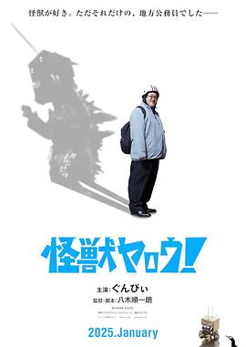 《池鱼之殃》电视剧高清全集
