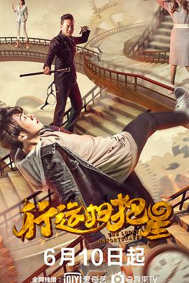 《八月照相馆【影视说明】》电影高清完整版
