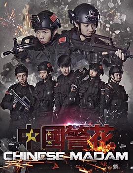 《阿波罗10?号：太空时代的幼年》动漫高清全集