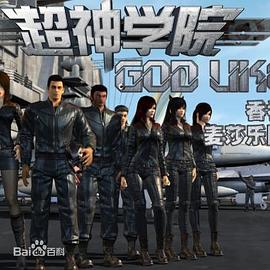 《雷霆反击：傀儡游戏》电影高清完整版
