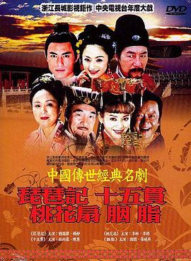 《魔影惊魂粤语》电影高清完整版