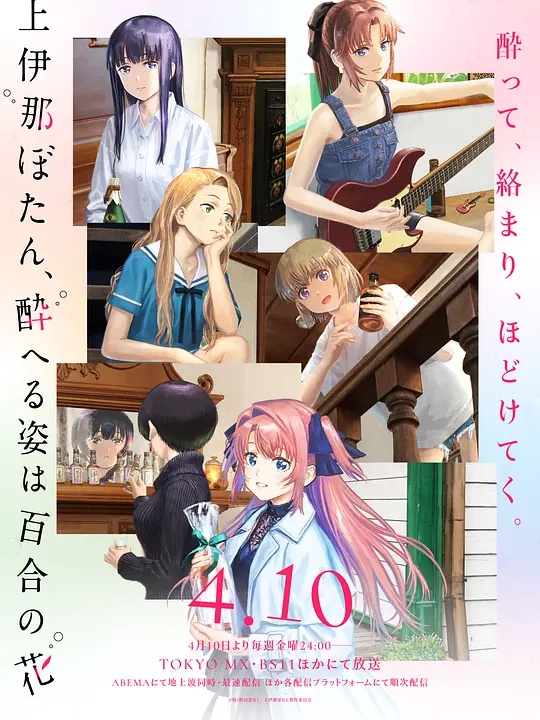 《魔影惊魂粤语》电影高清完整版