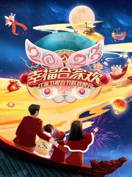 《卡拉什尼科夫【影视说明】》电影高清完整版