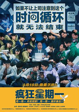 《归来之心》电视剧高清全集