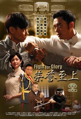 《南瓜恶灵》电影高清完整版