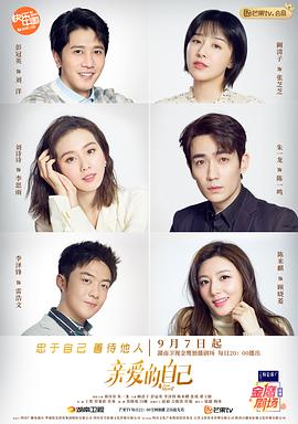 《非洲猫科》电影高清完整版