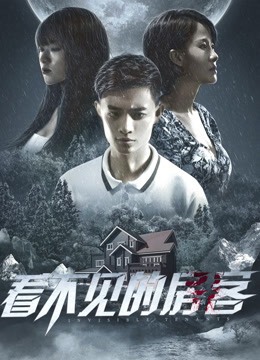 《娇宠画家恋上我》电影高清完整版
