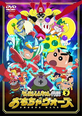 《动物之爱》电影高清完整版