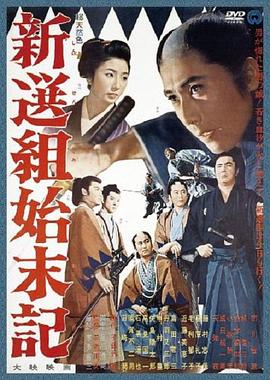 《碟仙碟仙》电影高清完整版