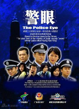 《倒带人生【影视说明】》电影高清完整版