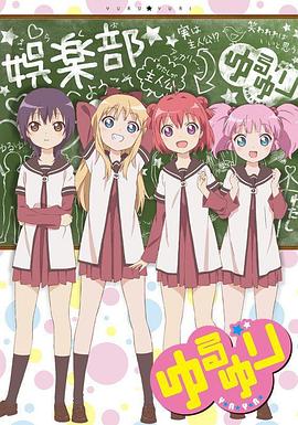 《战龙在野》电影高清完整版