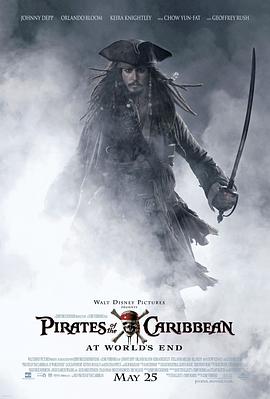 《男人啦啦队！！》电影高清完整版