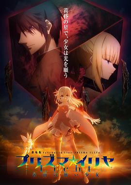 《和歌手在一起》综艺高清完整版