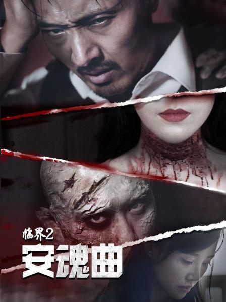 《一不小心赖上你》电视剧高清全集