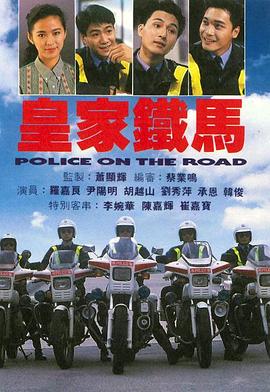 《北极2018》电影高清完整版