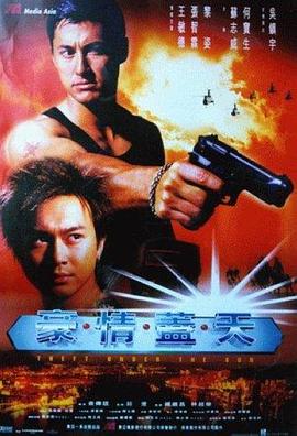 《罗䁐锡的烦琐烦琐》综艺高清完整版