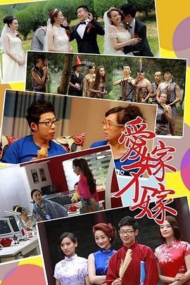 《云中散步》电影高清完整版