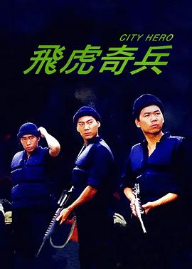 《种田吧》综艺高清完整版